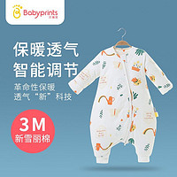 限地区：Babyprints 婴儿睡袋分腿式80 缤纷花园