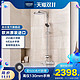 GROHE 高仪 Grohe德国高仪进口250mm超大顶喷智能恒温花洒龙头淋浴套装