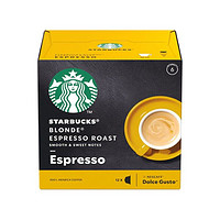 PLUS会员：STARBUCKS 星巴克 意式浓缩 烘焙花式胶囊咖啡 12粒