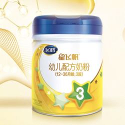 FIRMUS 飞鹤 星飞帆系列 婴幼儿配方牛奶粉 3段 700g*6罐组