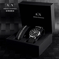 GIORGIO ARMANI 乔治·阿玛尼 阿玛尼(Armani Exchange)手表男表生日礼物礼盒款超薄尼龙带男士石英腕表AX7111