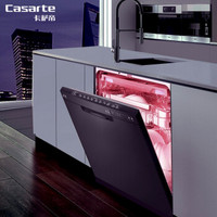 Casarte 卡萨帝 13套大容量独立式洗碗机 洗碗机CW13028BK