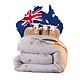 BEYOND 博洋 100%羊毛被春秋被芯澳洲进口加厚保暖被子冬被双人被子被芯
