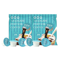 TASOGARE 隅田川咖啡 冷萃微甜液体胶囊咖啡 2包 19g*16粒