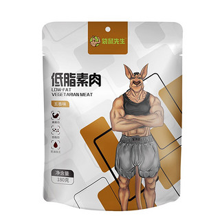 袋鼠先生 低脂素肉 五香味 180g