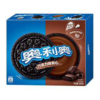 OREO 奥利奥 夹心饼干组合装 2口味 466g*2盒（原味466g+巧克力味466g）