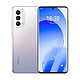 MEIZU 魅族 正品现货魅族18S官方旗舰手机高通骁龙888plus旗舰5G魅族18s手机