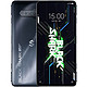 BLACK SHARK 黑鲨 4S 5G游戏手机 8GB+128GB
