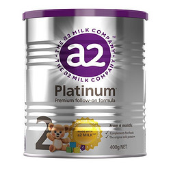 a2 艾尔 白金系列 婴儿配方奶粉  2段 400g