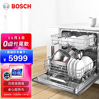 博世（BOSCH）嵌入式高温除菌洗碗机洗碗机SCE46HW00C 白色