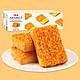 Be&Cheery 百草味 -肉松乳酪吐司520g箱岩烧手撕面包整箱营养早餐零食