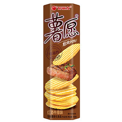 好丽友 马铃薯片 红酒牛排味 104g