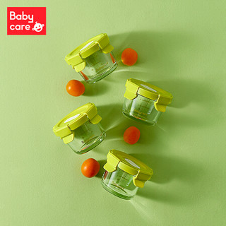 babycare 婴儿辅食盒玻璃宝宝辅食保鲜工具便携防漏可蒸煮冷冻4个装青芥绿