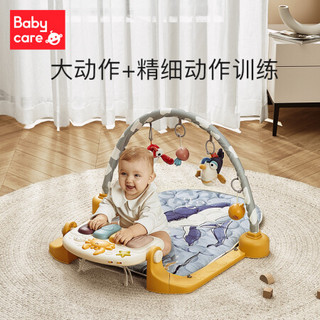 babycare 脚踏钢琴婴儿多功能健身架新生婴儿益智音乐玩具0-3-6月