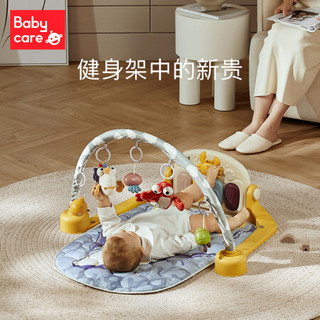 babycare 脚踏钢琴婴儿多功能健身架新生婴儿益智音乐玩具0-3-6月