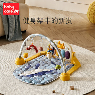 babycare 脚踏钢琴婴儿多功能健身架新生婴儿益智音乐玩具0-3-6月