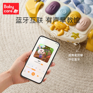 babycare 脚踏钢琴婴儿多功能健身架新生婴儿益智音乐玩具0-3-6月