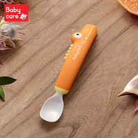 babycare 刮泥勺 婴儿辅食工具 陶瓷果泥勺刮水果神器 鳄鱼款-弗雷橙