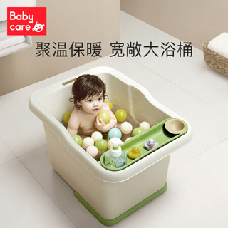 babycare宝宝洗澡桶婴儿加厚保温浴盆可坐浴儿童泡澡沐浴桶浴凳套装-香槟粉（附件商品仅展示）