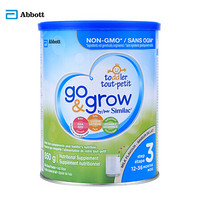 进口超市　雅培Abbott　加拿大版心美力较大婴儿配方奶粉 （3段，12-36个月通用） 850g