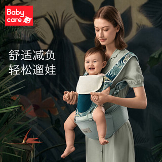 babycare婴儿背带腰凳带娃神器多功能儿童腰凳减震坐垫背带前抱式抱娃神器四季通用 浅嗬绿