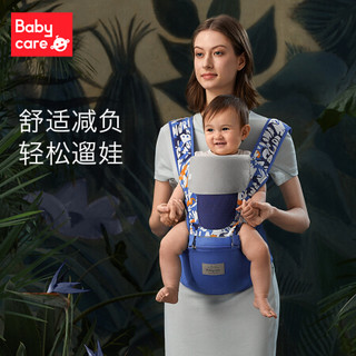 babycare婴儿背带腰凳带娃神器多功能儿童腰凳减震坐垫背带前抱式抱娃神器四季通用 浅嗬绿