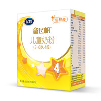 FIRMUS 飞鹤 星飞帆系列 儿童奶粉 国产版 4段 320g*4盒