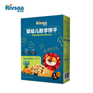 禾泱泱（Rivsea） 宝宝零食 饼干营养丰富  5盒组合套装