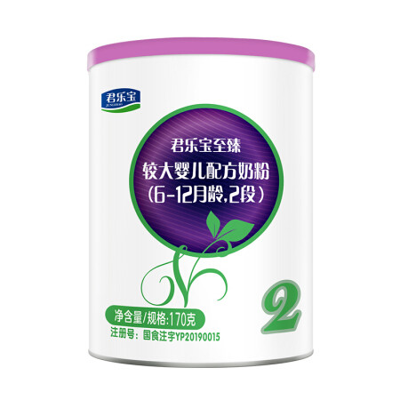 君乐宝 至臻较大婴儿配方奶粉听装170g（6-12个月龄）