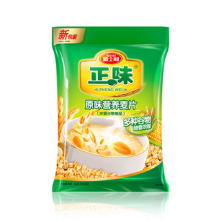 雅士利 正味原味营养麦片 600g 冲饮谷物