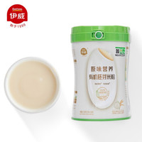 Eastwes 伊威 宝宝辅食婴儿高铁米糊 原味营养有机胚芽米粉175克(7袋) 辅食初期