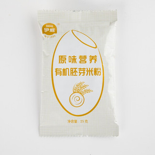 Eastwes 伊威 宝宝辅食婴儿高铁米糊 原味营养有机胚芽米粉175克(7袋) 辅食初期