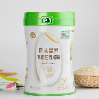 Eastwes 伊威 宝宝辅食婴儿高铁米糊 原味营养有机胚芽米粉175克(7袋) 辅食初期