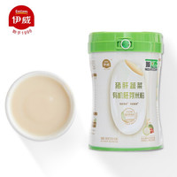 伊威(Eastwes) 高铁有机大米粉 宝宝辅食婴儿米糊 猪肝蔬菜有机胚芽米粉(辅食添加初期)300g