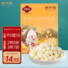 米小芽 草莓味小溶豆 80g