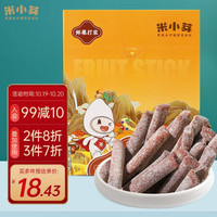米小芽 宝宝山楂棒棒糕68g（任选8件）