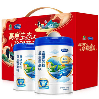 完达山富硒奶粉750g*2罐 礼盒装 益生菌 高钙 成人中老年送礼送老人礼盒奶粉