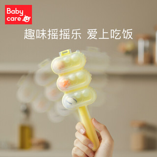 babycare 饭团模具 婴儿辅食机 安全饭团工具吃饭神器摇摇乐 蜜桃橙