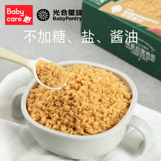 BabyPantry 光合星球 宝宝肉松拌饭料