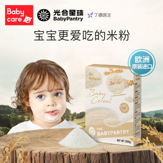 光合星球 babycare旗下品牌 新西兰原装进口宝宝营养高铁米糊 混合谷物粉