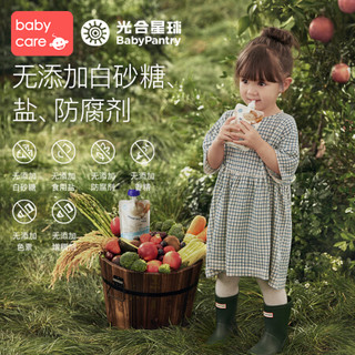 BabyPantry 光合星球 米粉/菜粉