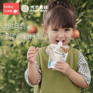 BabyPantry 光合星球 米粉/菜粉