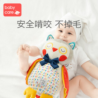 babycare 婴儿毛绒玩具 可入口陪宝宝睡眠安抚 娃娃玩偶可咬纯棉布偶安抚宝宝睡觉神器 卡卡达鸭