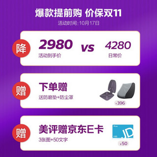 飞利浦新安怡安全座椅汽车用0-12岁婴儿宝宝车载儿童座椅isofix360度旋转 静谧灰GAIA(盖亚)