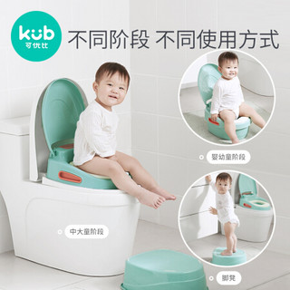 kub 可优比 DGNMT-ZBD 婴儿坐便器 PU软垫款