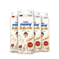 moony 皇家佑肌系列 拉拉裤 XL38片*4包