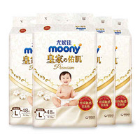 moony 皇家佑肌系列 纸尿裤 L48片*4包