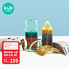 可优比（KUB）磁力片116片积木2岁宝宝磁性磁铁女孩儿童男孩拼装玩具78片磁力片+26卡片+12配件