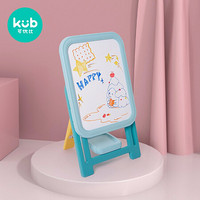 KUB 可优比 儿童画板可擦写磁性支架式 儿童立式画板