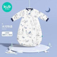 kub 可优比 婴儿一体睡袋四季通用秋冬空调房儿童防踢被宝宝夹棉睡袋-冰河物语-90码（推荐身高85-100cm）